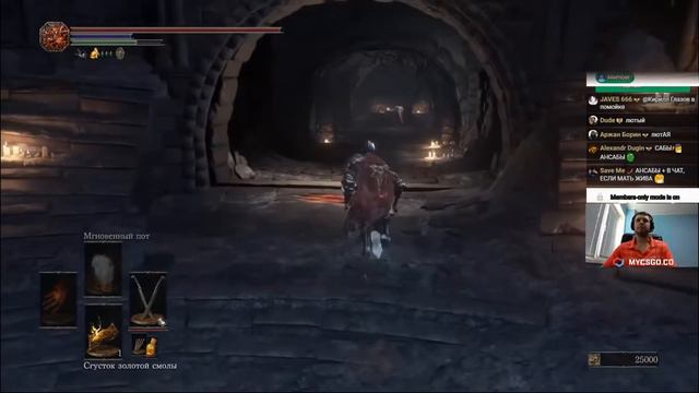 ПАПИЧ ПОЗНАКОМИЛСЯ С ДЕФКОЙ! НОВАЯ ЛОКАЦИЯ В DS3! смотреть онлайн