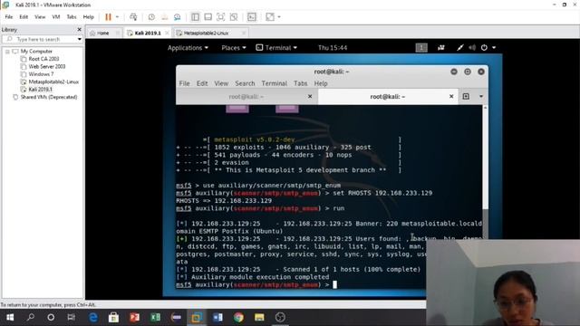 NSE Tutorial 9: Email enumeration смотреть онлайн