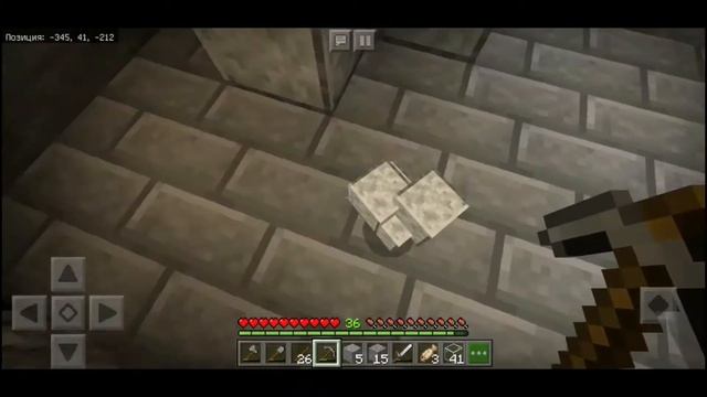 БЕСКОНЕЧНАЯ ФЕРМА СКЕЛЕТОВ В МАЙНКРАФТ!!! смотреть онлайн