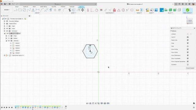 Про замочек на эскизе #Fusion360 смотреть онлайн