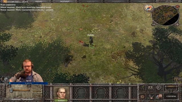 ПРОХОЖДЕНИЕ САНИТАРЫ ПОДЗЕМЕЛИЙ (2)