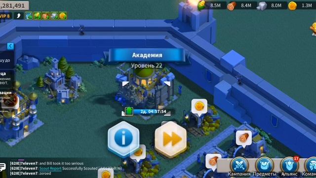 КОМАНДИРЫ НА НОВОМ АККАУНТЕ. Rise of Kingdoms смотреть онлайн