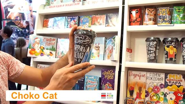 "АВ-Инвест" на выставке "WorldFood Moscow 2017", г. Москва, 11-14 сентября 2017 г. смотреть онлайн