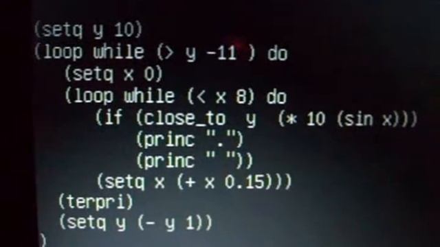 Lisp Program displaying a sine wave. смотреть онлайн