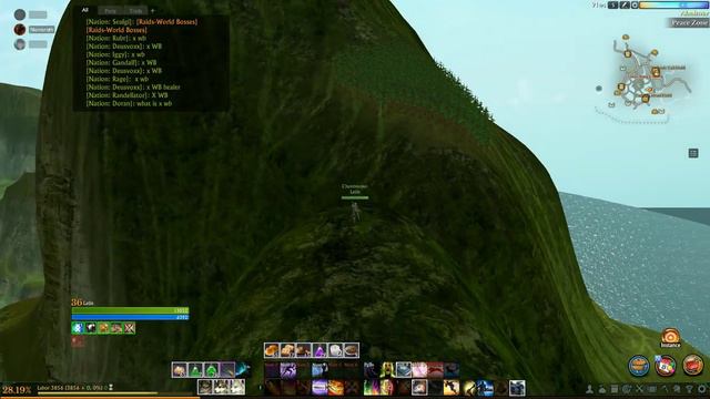 ArcheAge Unchained Secret Farm смотреть онлайн