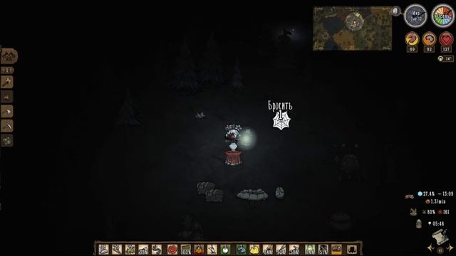 15 ДНЕЙ Lights Out Don't Starve Together смотреть онлайн