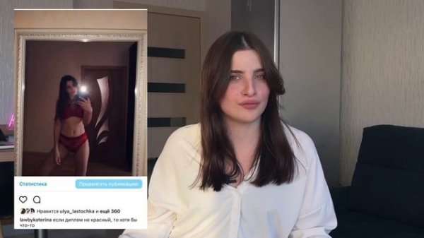 Найти мужа в Тиндере реально? Как Tinder разрушил мои отношения