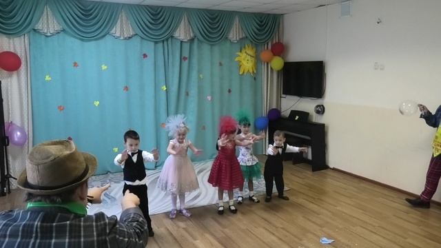 День Педагога 2023г Альбатрос смотреть онлайн