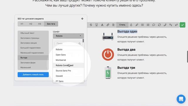 Bloxy.ru – Типографика и тестовые стили смотреть онлайн