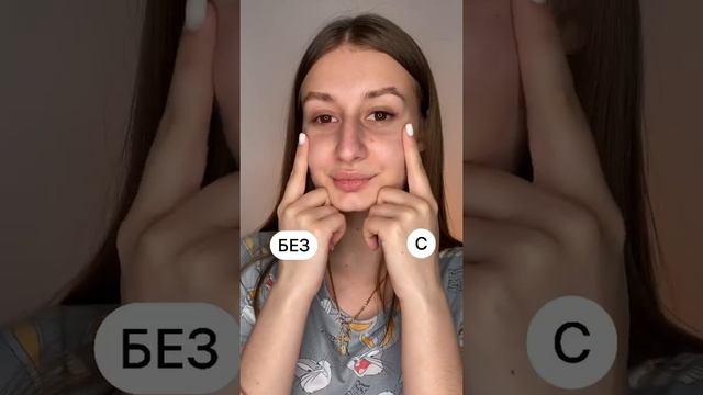Снимаю наращенные ресницы дома смотреть онлайн