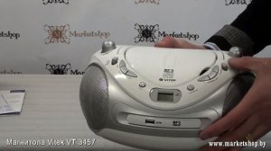 Магнитолa с СD VITEK VT 3457.mp4
