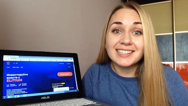 ОТЗЫВ ЮЛИИ, КОТОРАЯ СМОГЛА ЗАКРЫТЬ КРЕДИТ С ПОМОЩЬЮ ELITIUM | ЭЛИТИУМ ОТЗЫВЫ смотреть онлайн