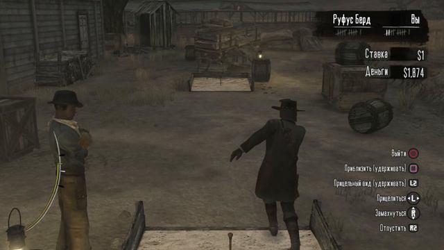 🤠Ремастер Red Dead Redemption🤠Костюм банды Боллардов🎮🔥👍  #reddeadredemption1