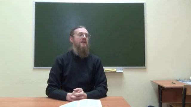 Евангелие от Марка 13 глава смотреть онлайн