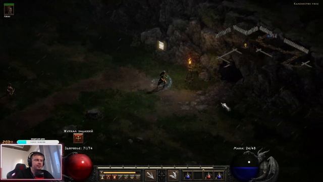 Сорка с нуля ,режим Hardcore в Diablo 2 Resurrected / Стрим D2r