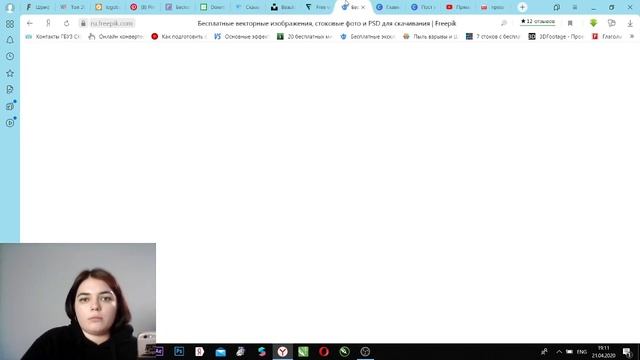 Ресурсы для самостоятельного дизайна. Графический дизайн с нуля.