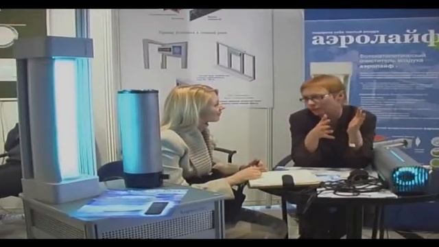 Опора России смотреть онлайн