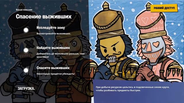 Стрим/давайте добем 100 подписщеков/ кастомки фортнайт отряды-дуо смотреть онлайн
