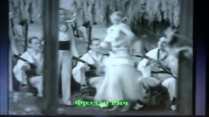 Развлекательная музыка 20-х -30-х годов.