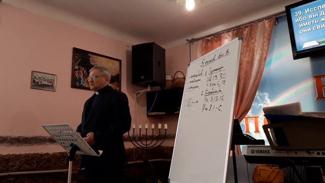 [01.04.2023] (1/4) Конференция «Сила Евангелия»: Основа обучения (Дн. 2:42) смотреть онлайн