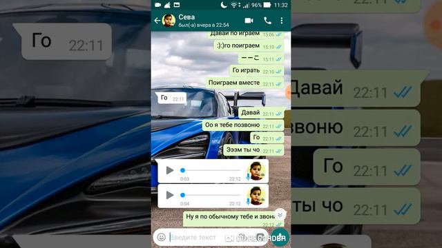 Объясняю почему ее вышел стрим/ что было на стриме/простите я его удалил смотреть онлайн