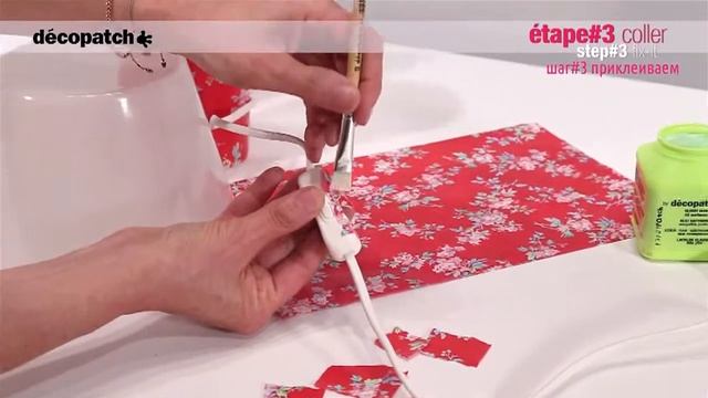 Декорирование настольной лампы в технике Decopatch смотреть онлайн