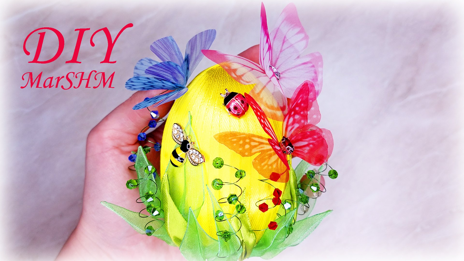 Делаю их сотнями! Декоративные Пасхальные яйца своими руками канзаши мк смотреть онлайн