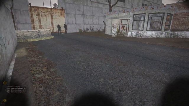 Их боялись даже военные?Armstalker смотреть онлайн