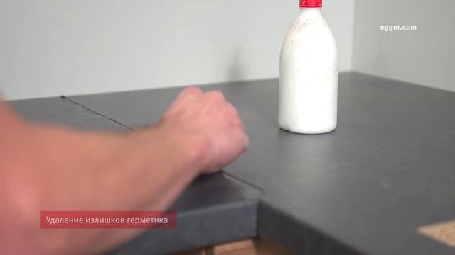 ЭГГЕР Столешницы постформинг смотреть онлайн