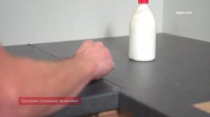 ЭГГЕР Столешницы постформинг