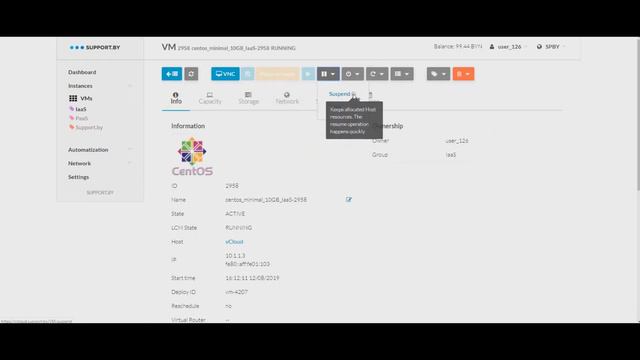 Виртуальный дата-центр (VDC) от Support.by / Virtual Data Center смотреть онлайн