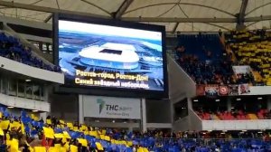Матч открытия «Ростов Арены», трибуны поют гимн Ростова