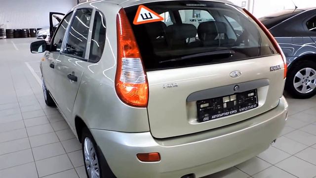 ВАЗ (Lada) Kalina Хэтчбек 2011 Бежевый, Россия смотреть онлайн