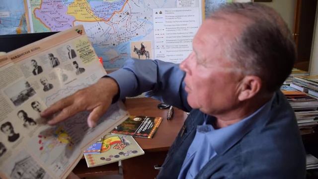 Атлас истории Татарстана и татарского народа. Р.Г. Фахрутдинов. Часть 2. смотреть онлайн