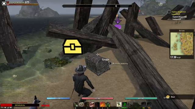 The Elder Scrolls Online..древние свитки смотреть онлайн