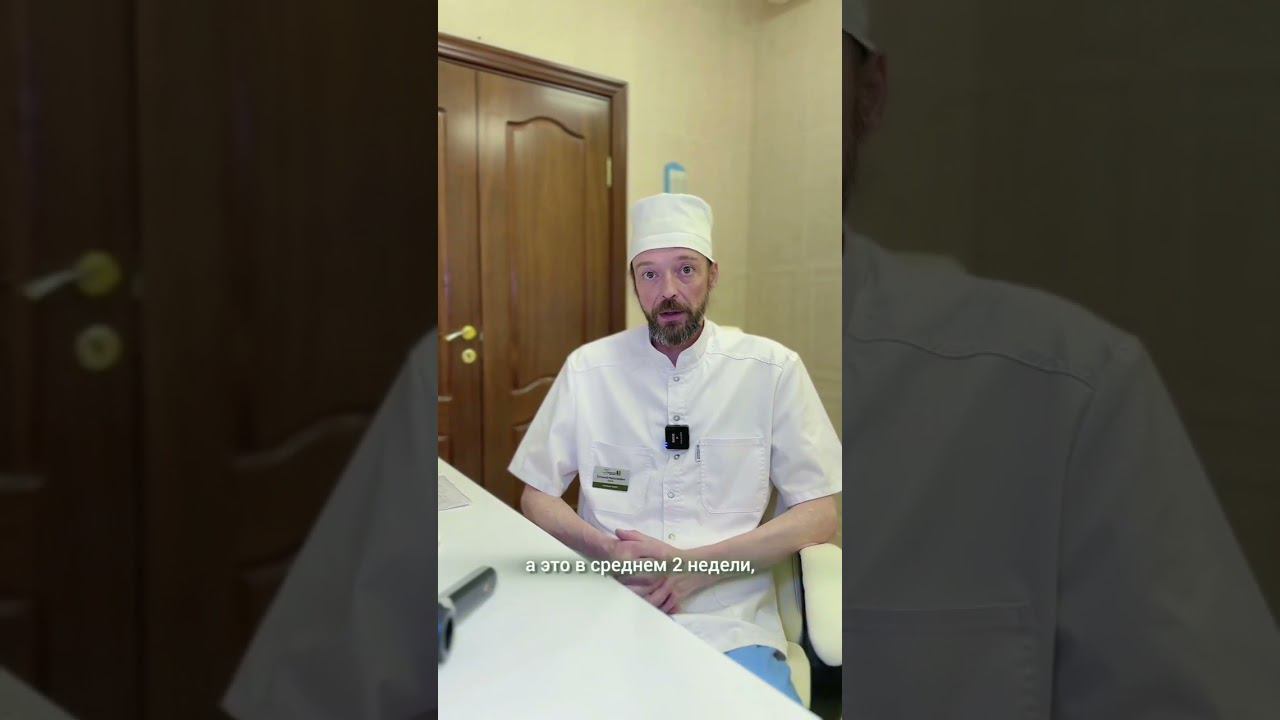 Вросший ноготь – врастание края ногтевой платины в мягкие ткани пальца. смотреть онлайн