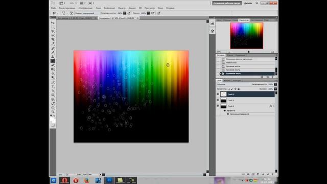 Создаем абстракцию в Photoshop C5 (Видео урок) (abstraction) смотреть онлайн