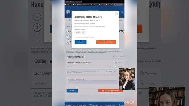 Сделай Сам на 100%