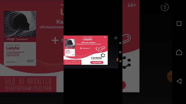 самые 4 крутые игры на телефоне смотреть онлайн