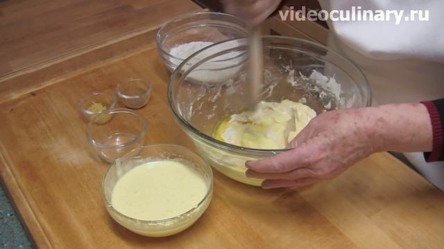 Дрожжевое опарное тесто - Рецепт Бабушки Эммы смотреть онлайн