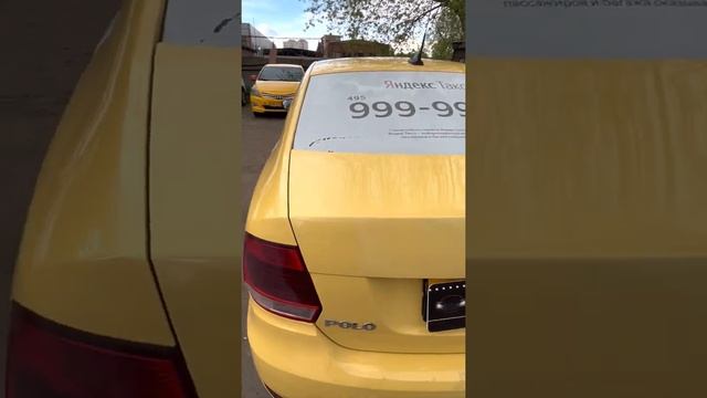 Поло 17г +79660480077 https://t.me/avtosebe смотреть онлайн