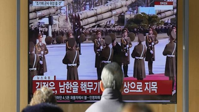 Северная Корея: чего ждать от Ким Чен Ына в 2023м году? смотреть онлайн