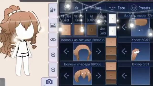 Идеи причёсок[gacha club] смотреть онлайн