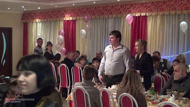 Веселый застольный конкурс- игра на свадьбе, юбилее для гостей «Страстный поцелуй». Видео №18 из 23 смотреть онлайн