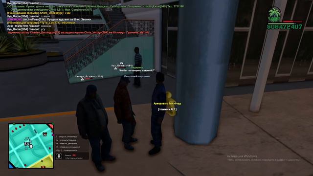 2022 03 17 21 33 39 смотреть онлайн