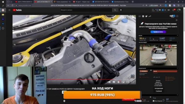 СТРИМ DANYA SOUTH