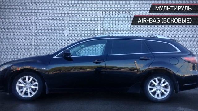 Mazda 6 с пробегом 2008 смотреть онлайн