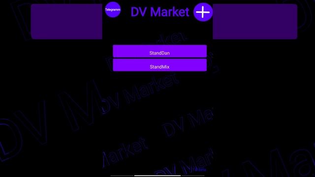 Сделал свой маркетплэйс в покет код!? DV Market Вышел! смотреть онлайн