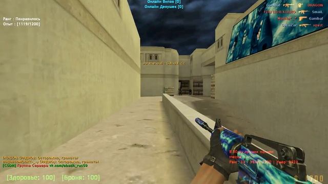 А я то ВЕРНУЛСЯ!!!Кс 1.6 CS:GO/Разносим ДМ сервер!!! смотреть онлайн