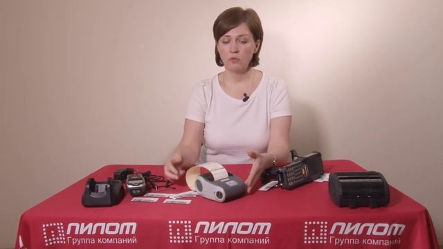 "ОмниЛинк" - проверка ценников, мобильная печать, обзор принтера этикеток TSC смотреть онлайн